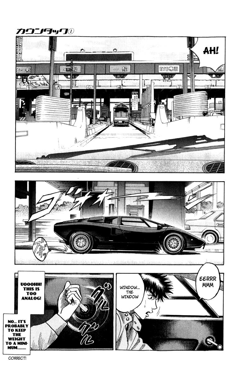 Countach Chapter 1 104