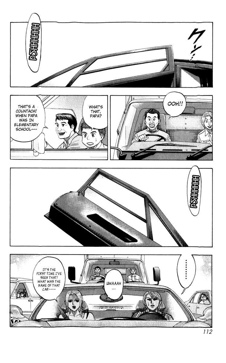 Countach Chapter 1 107