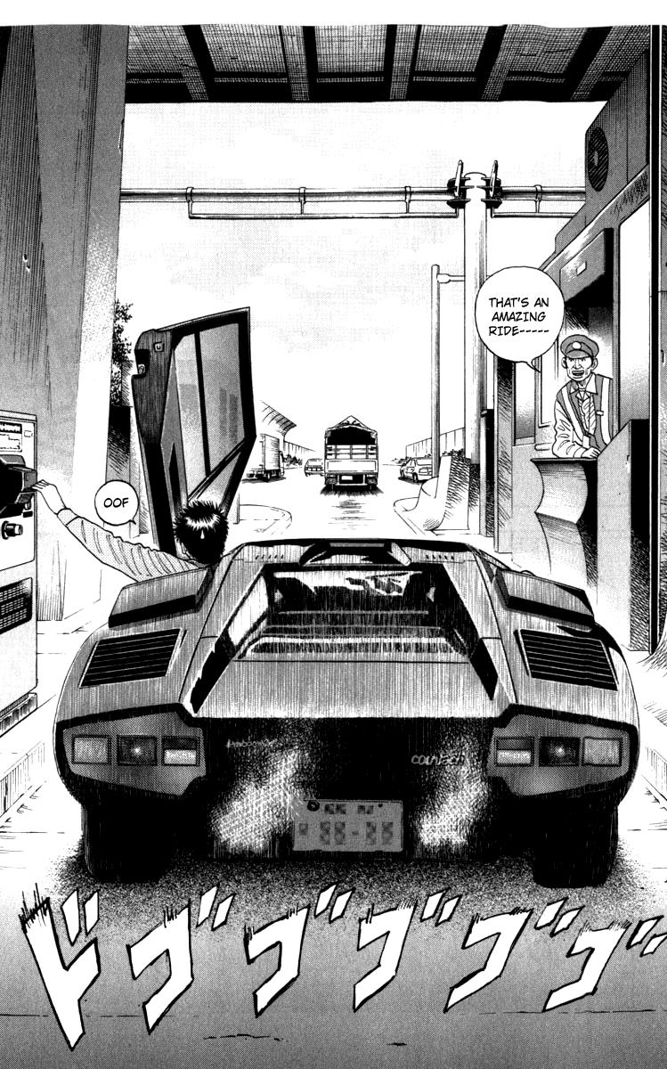 Countach Chapter 1 108