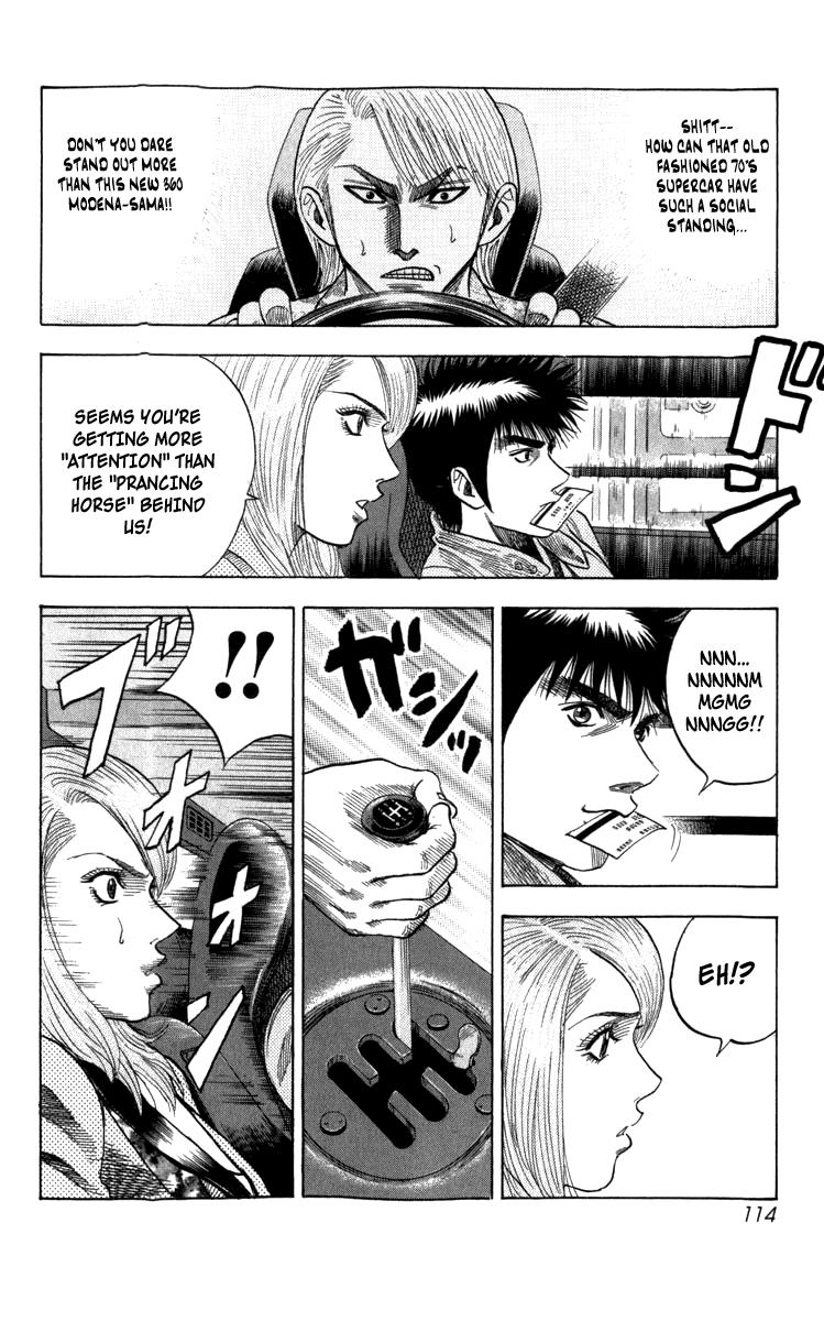 Countach Chapter 1 109