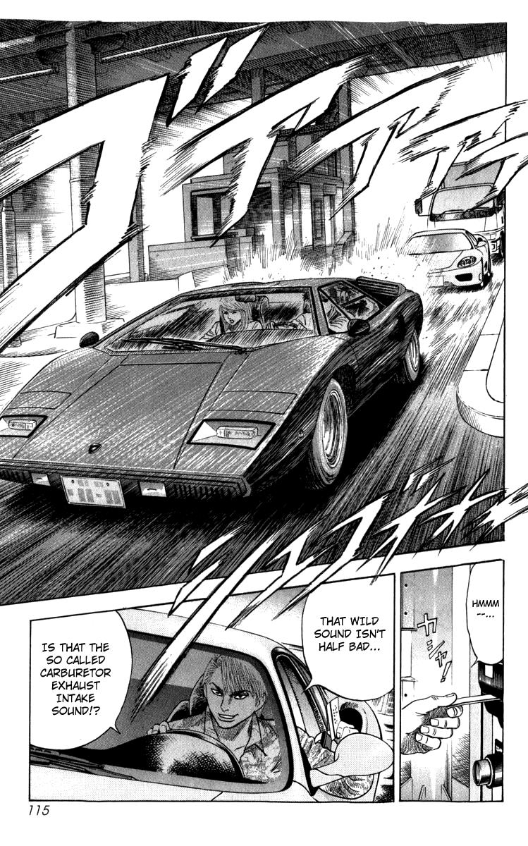 Countach Chapter 1 110
