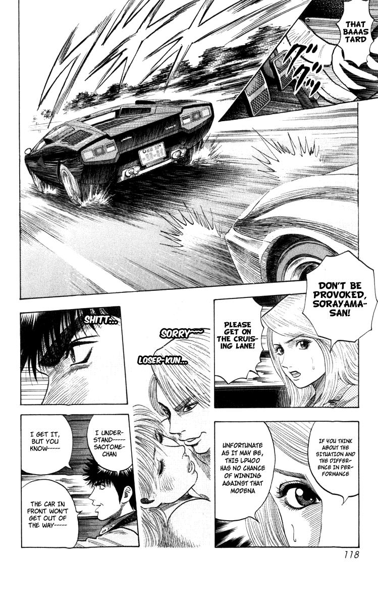 Countach Chapter 1 113