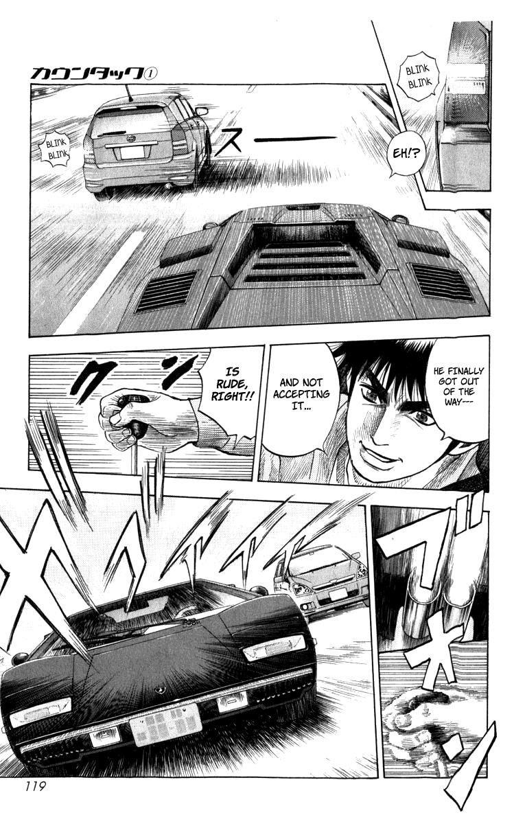 Countach Chapter 1 114