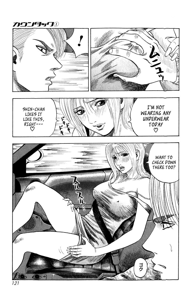 Countach Chapter 1 116