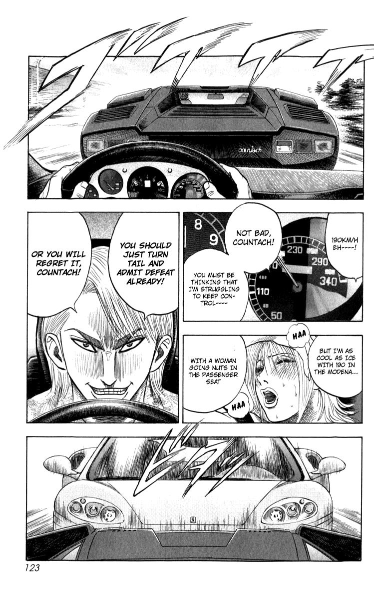 Countach Chapter 1 118