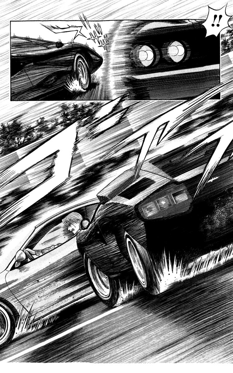 Countach Chapter 2 9