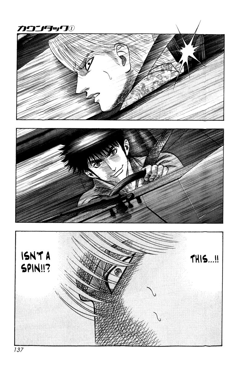 Countach Chapter 2 10