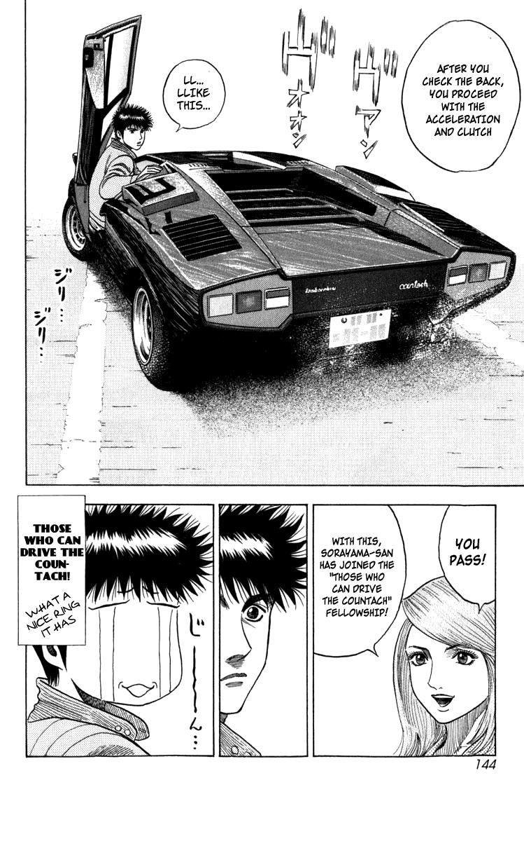 Countach Chapter 2 16