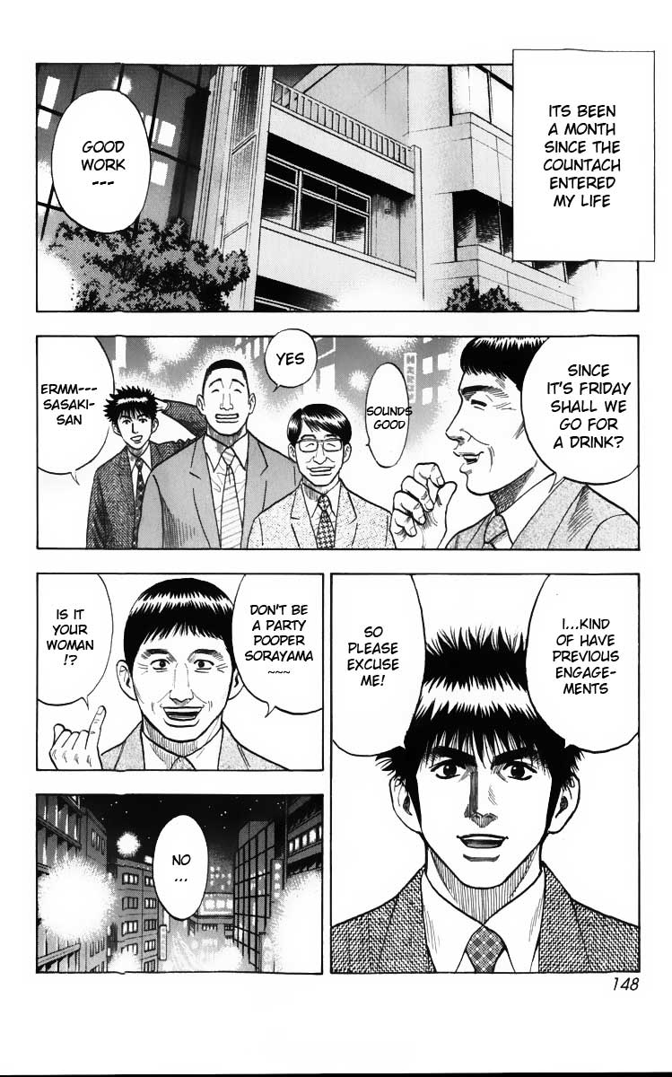 Countach Chapter 3 4