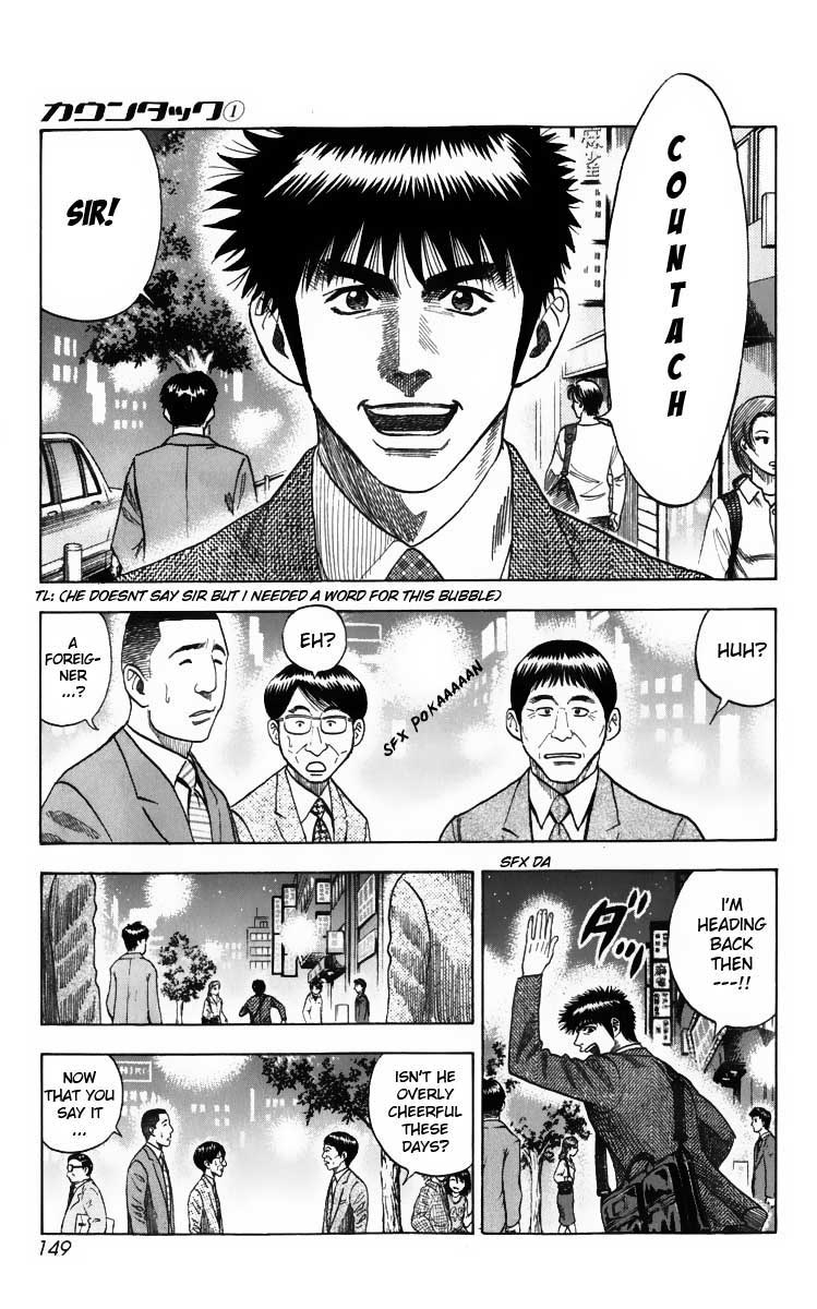 Countach Chapter 3 5