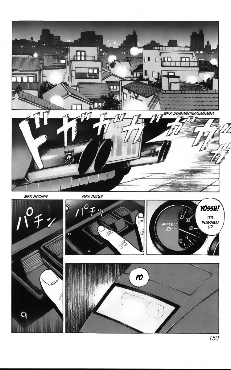 Countach Chapter 3 6