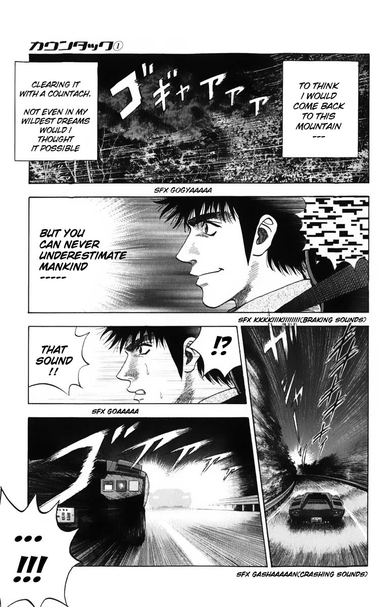 Countach Chapter 3 11