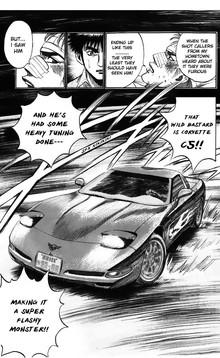 Countach Chapter 3 18