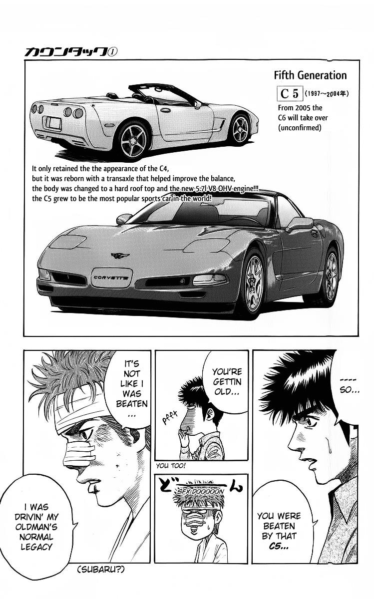 Countach Chapter 4 5