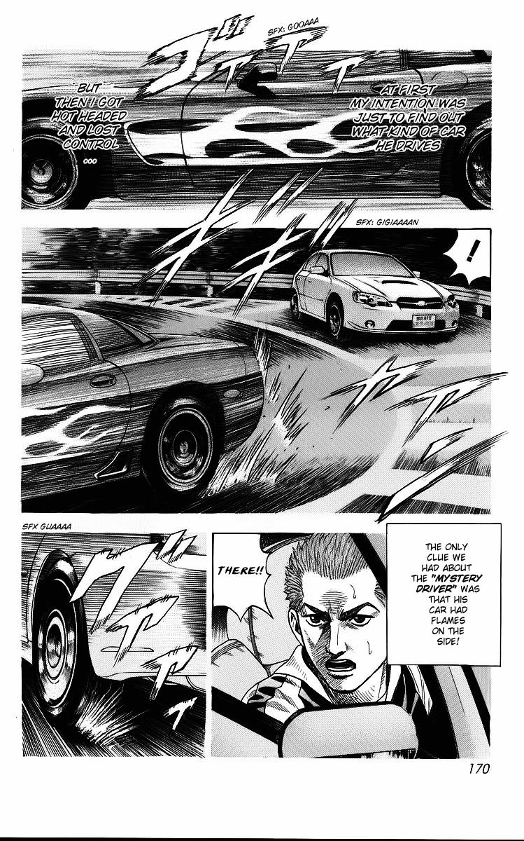 Countach Chapter 4 6