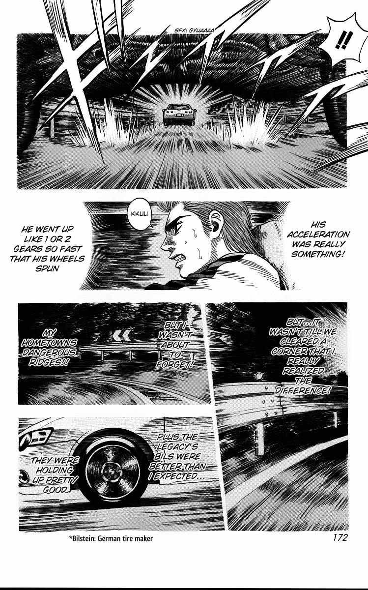 Countach Chapter 4 8