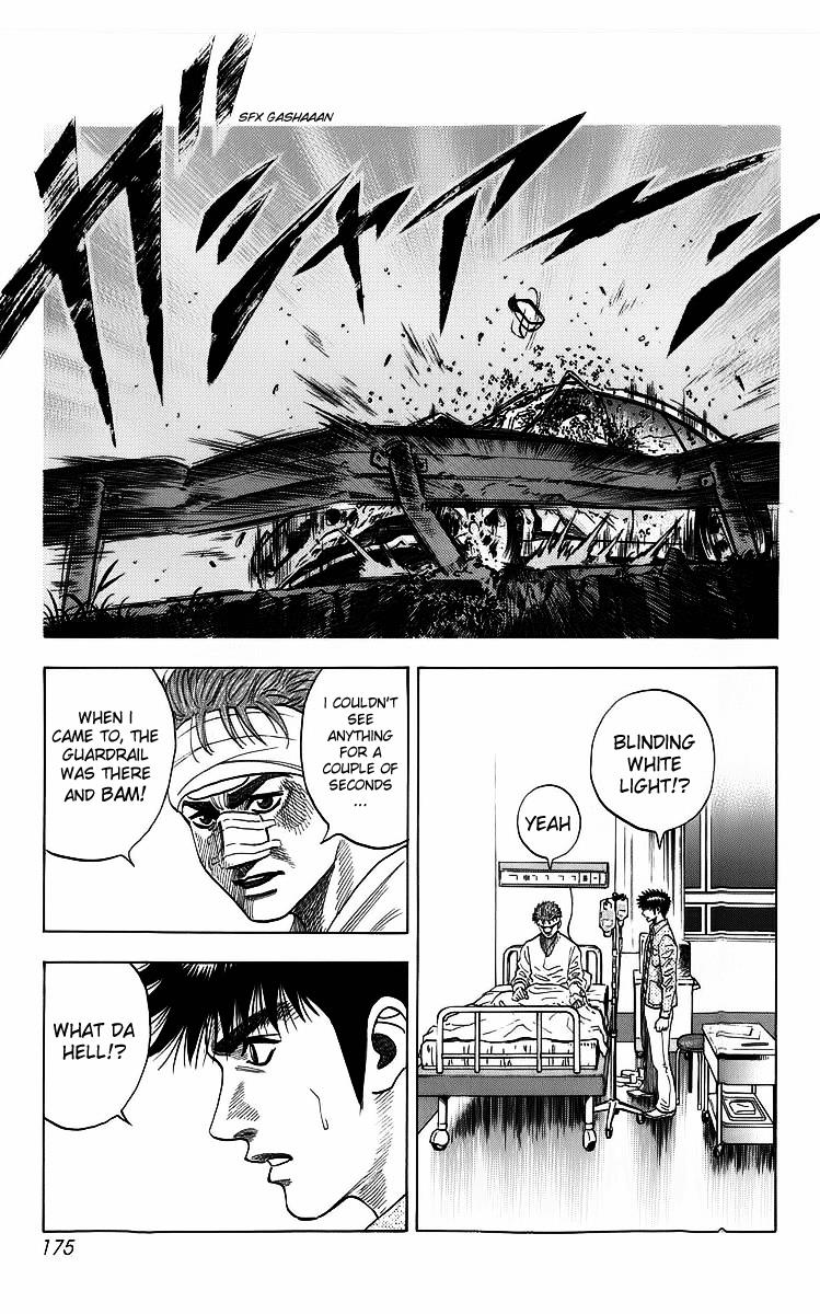 Countach Chapter 4 11