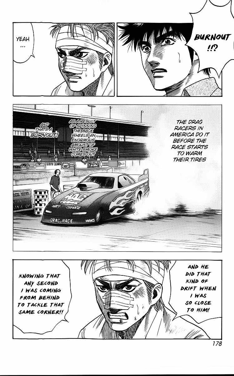 Countach Chapter 4 13