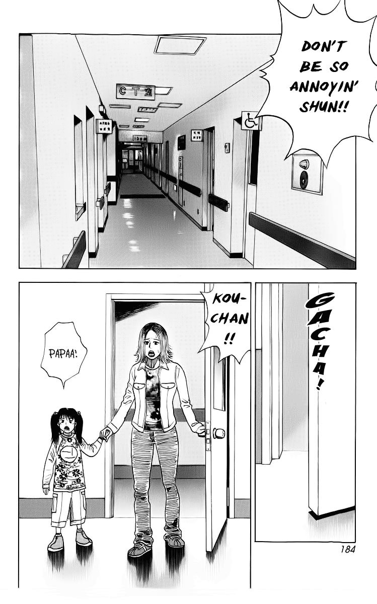 Countach Chapter 5 3