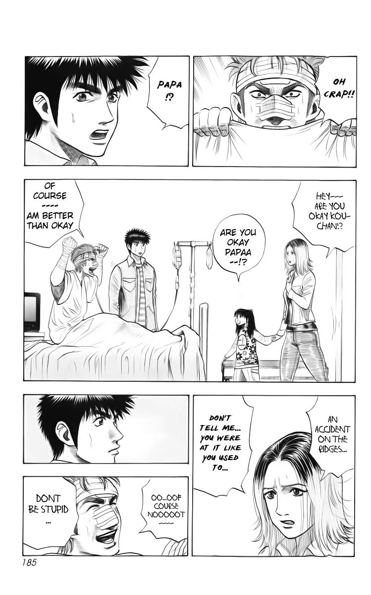 Countach Chapter 5 4