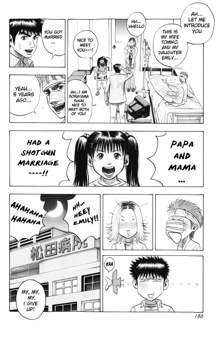 Countach Chapter 5 5