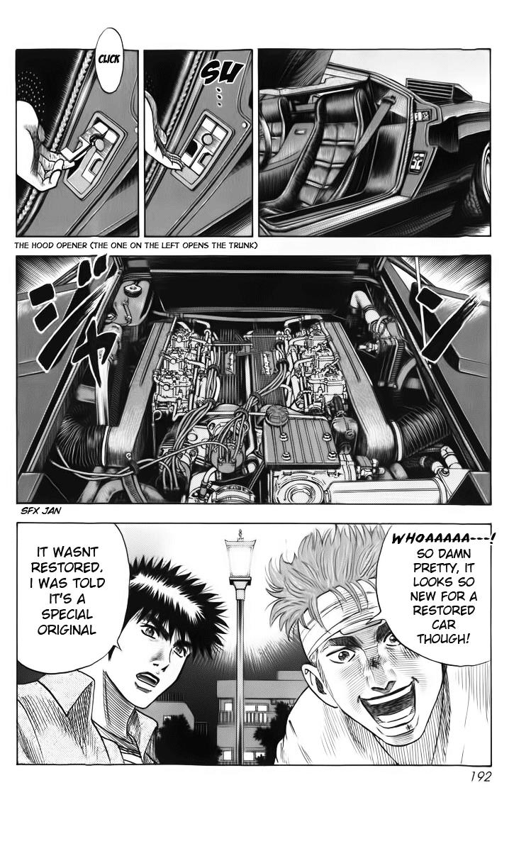 Countach Chapter 5 11