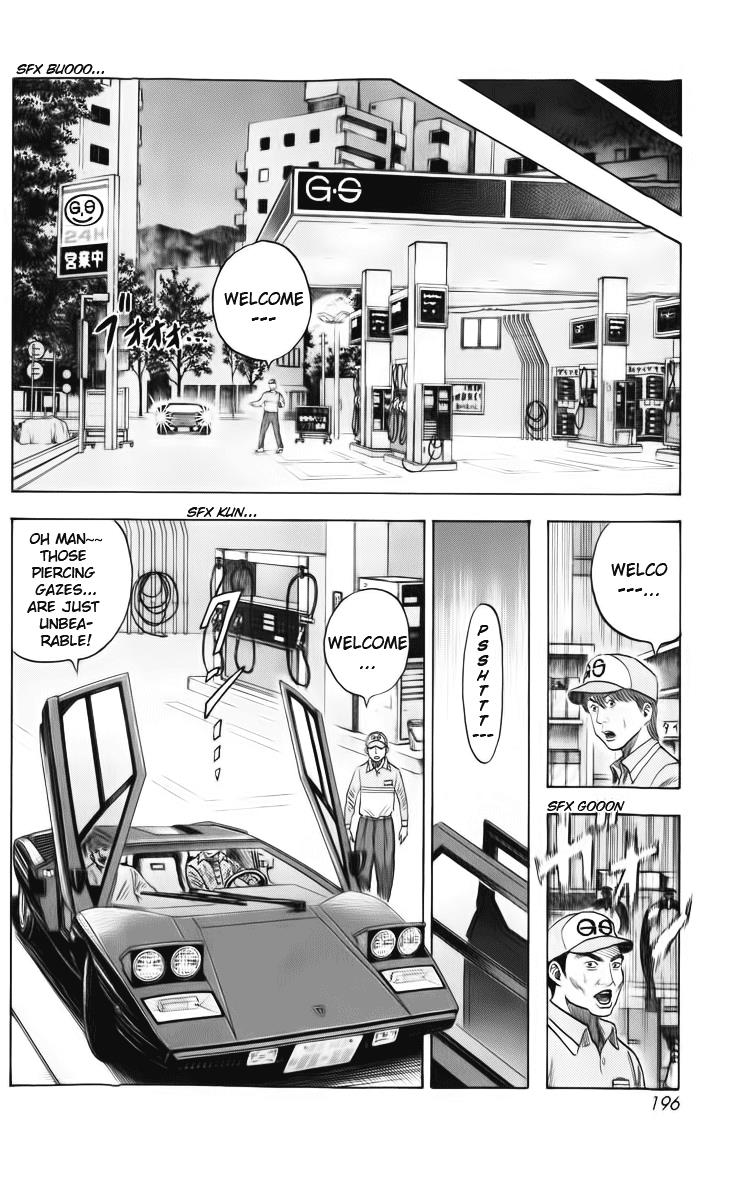 Countach Chapter 5 15