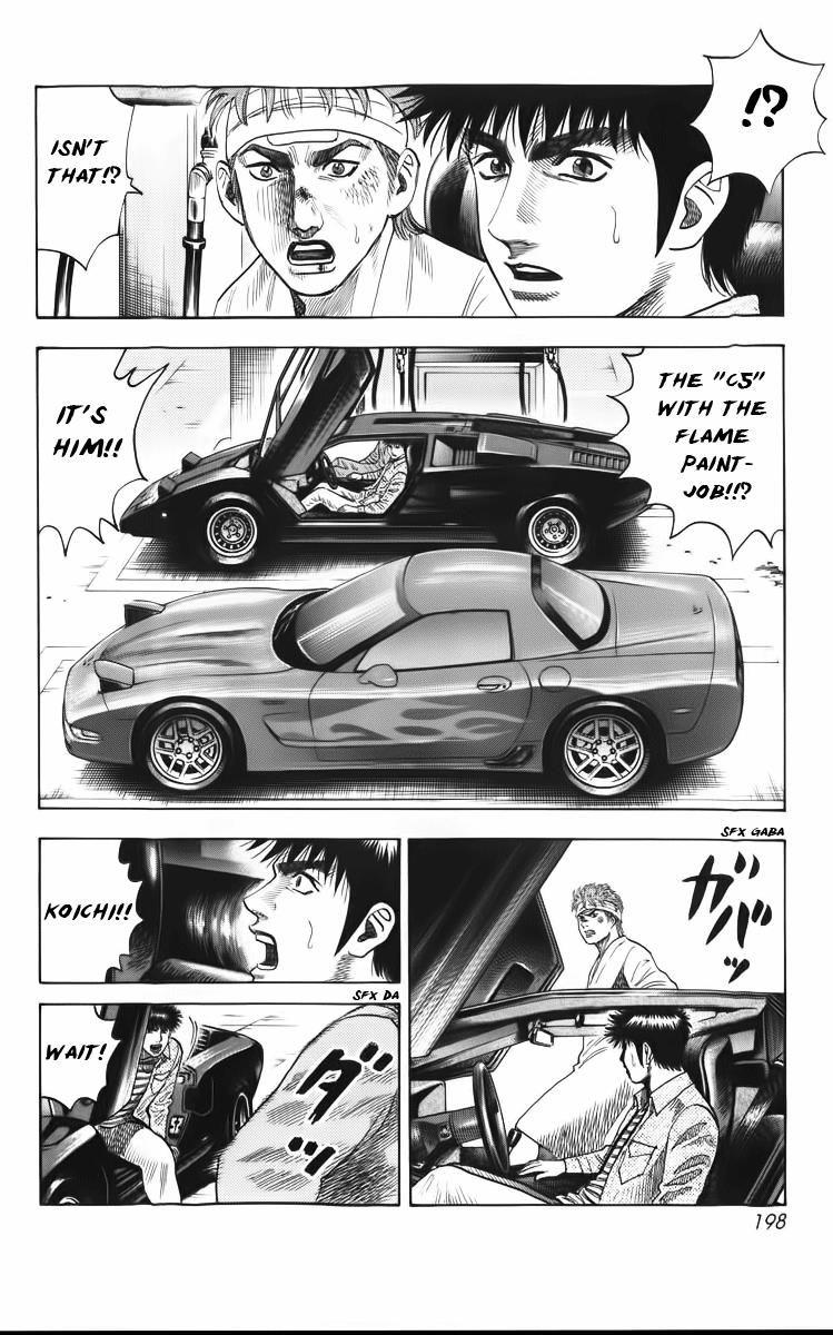 Countach Chapter 5 17