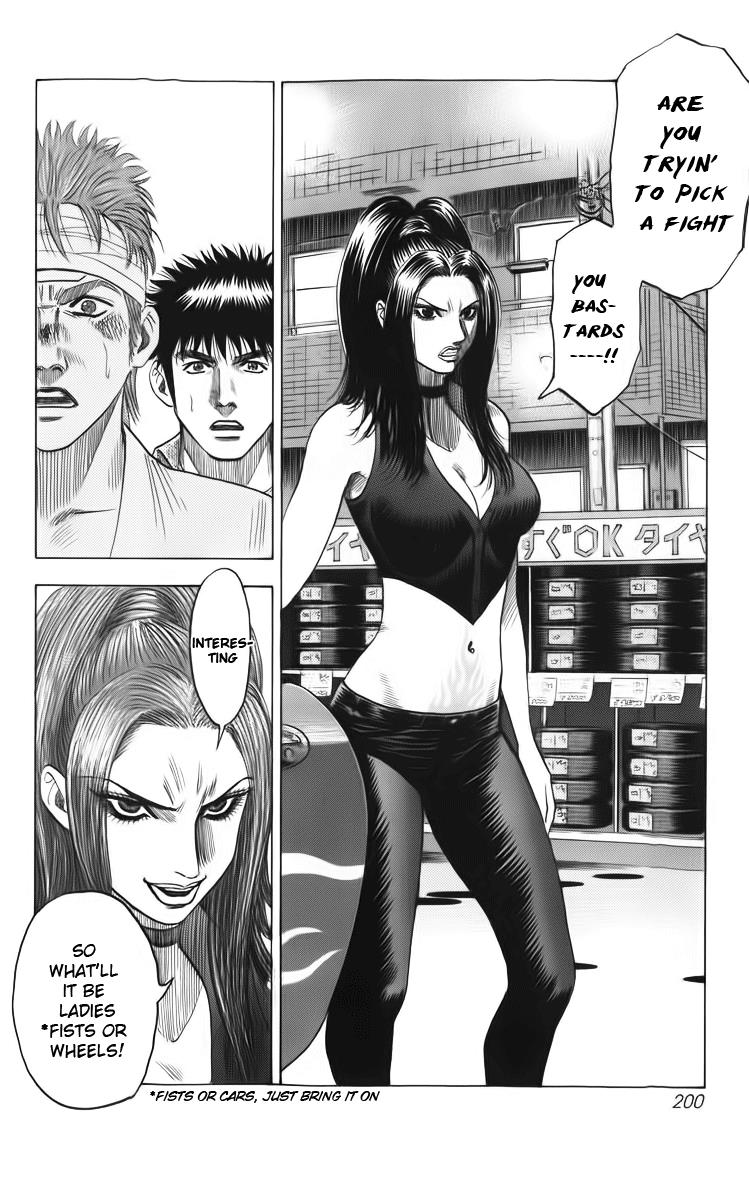 Countach Chapter 5 19