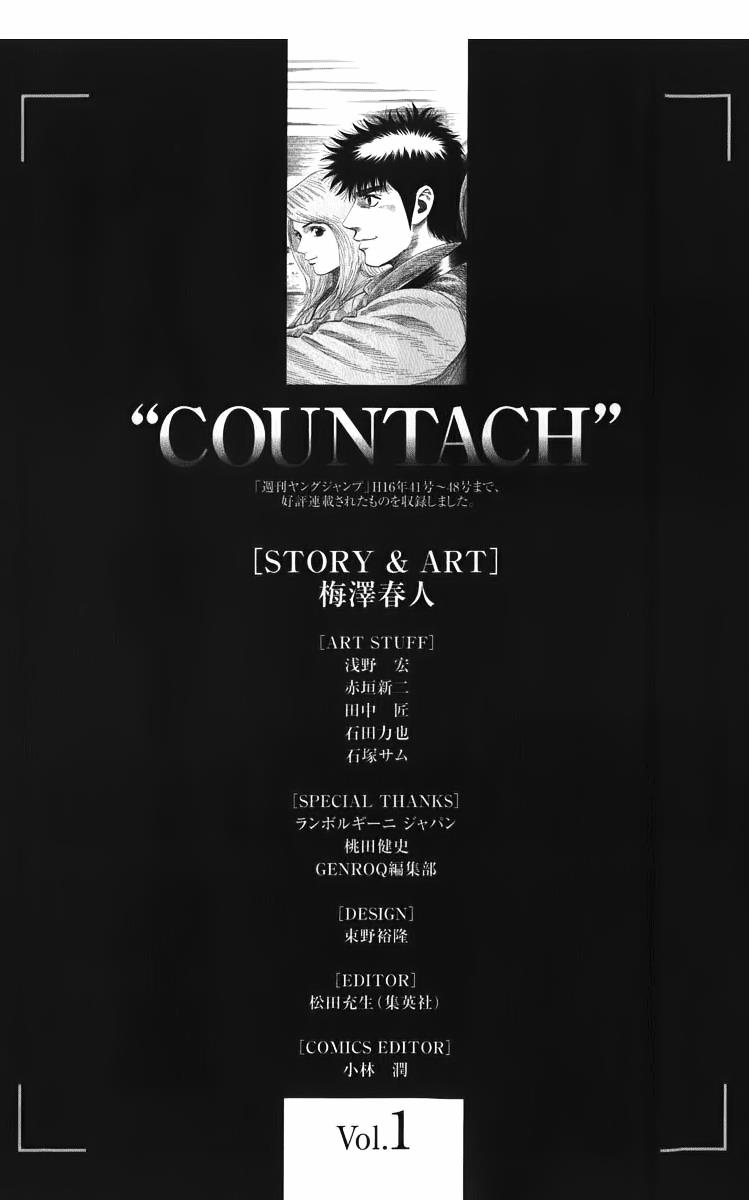 Countach Chapter 5 20