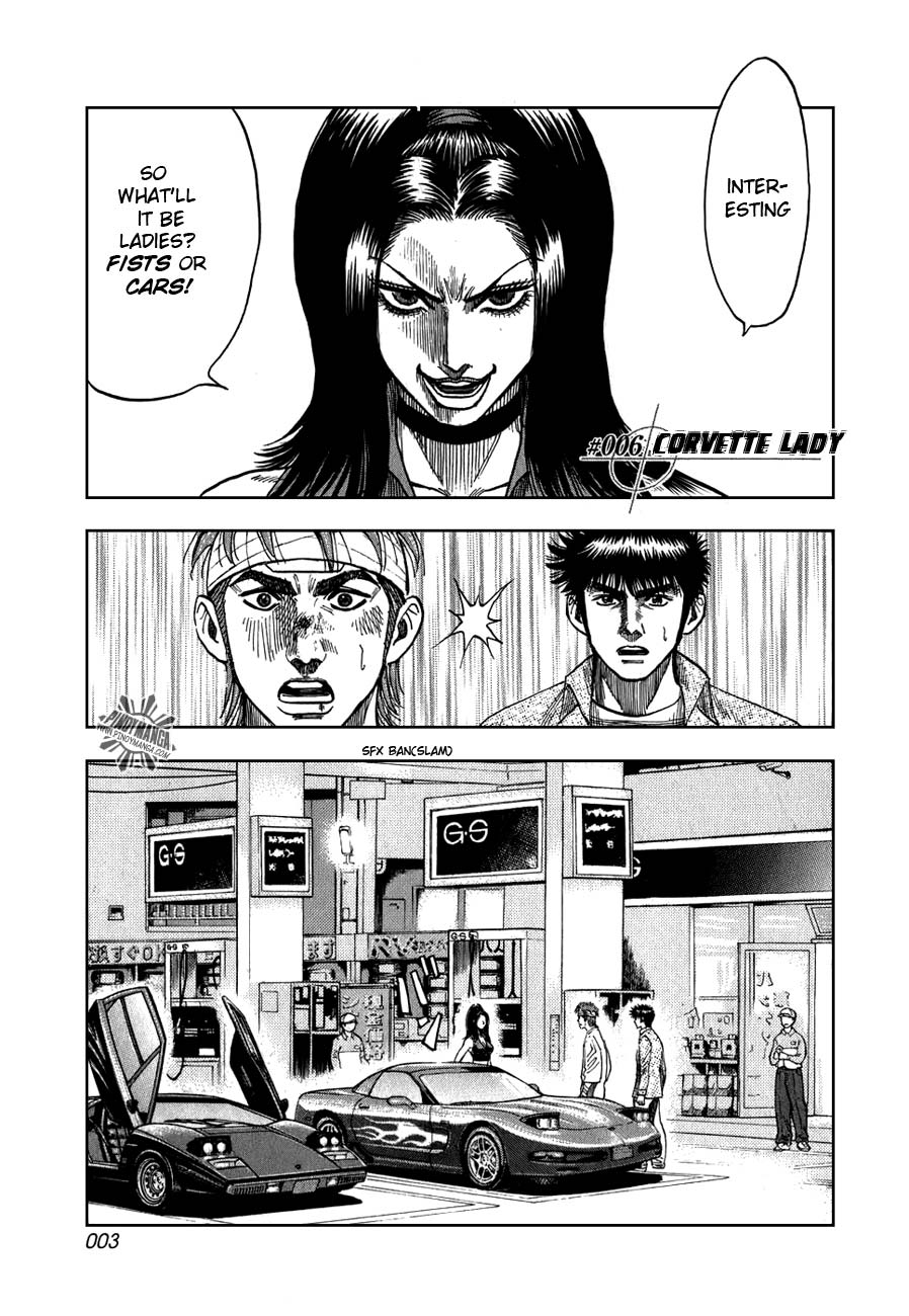 Countach Chapter 6 7