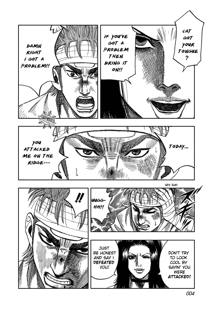 Countach Chapter 6 8