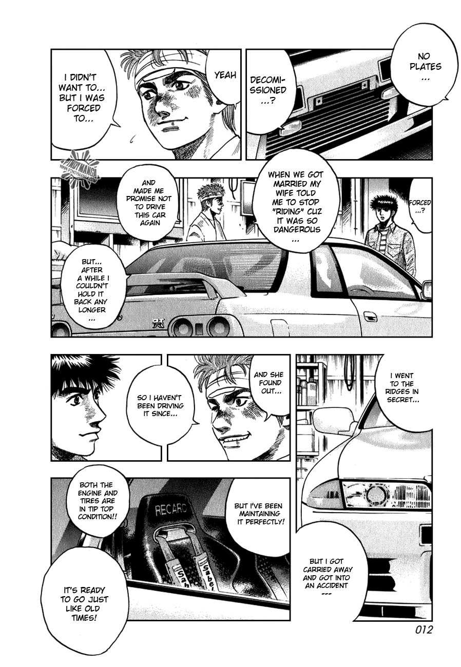 Countach Chapter 6 16