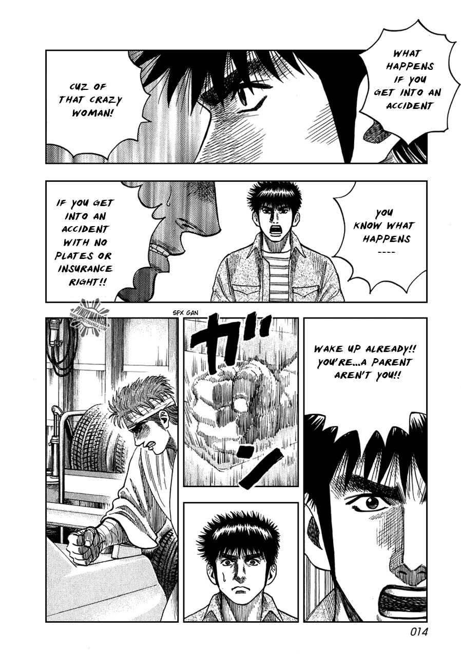 Countach Chapter 6 18