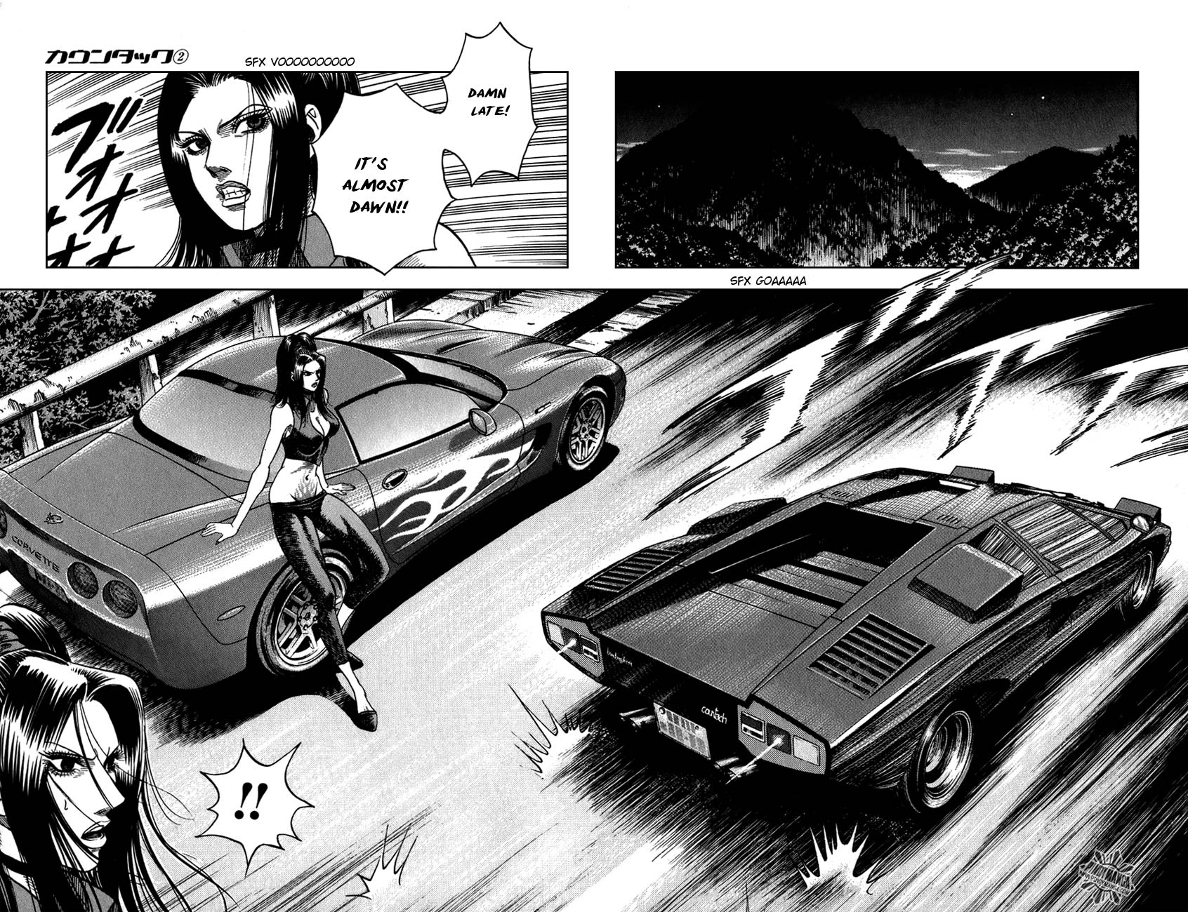 Countach Chapter 6 22