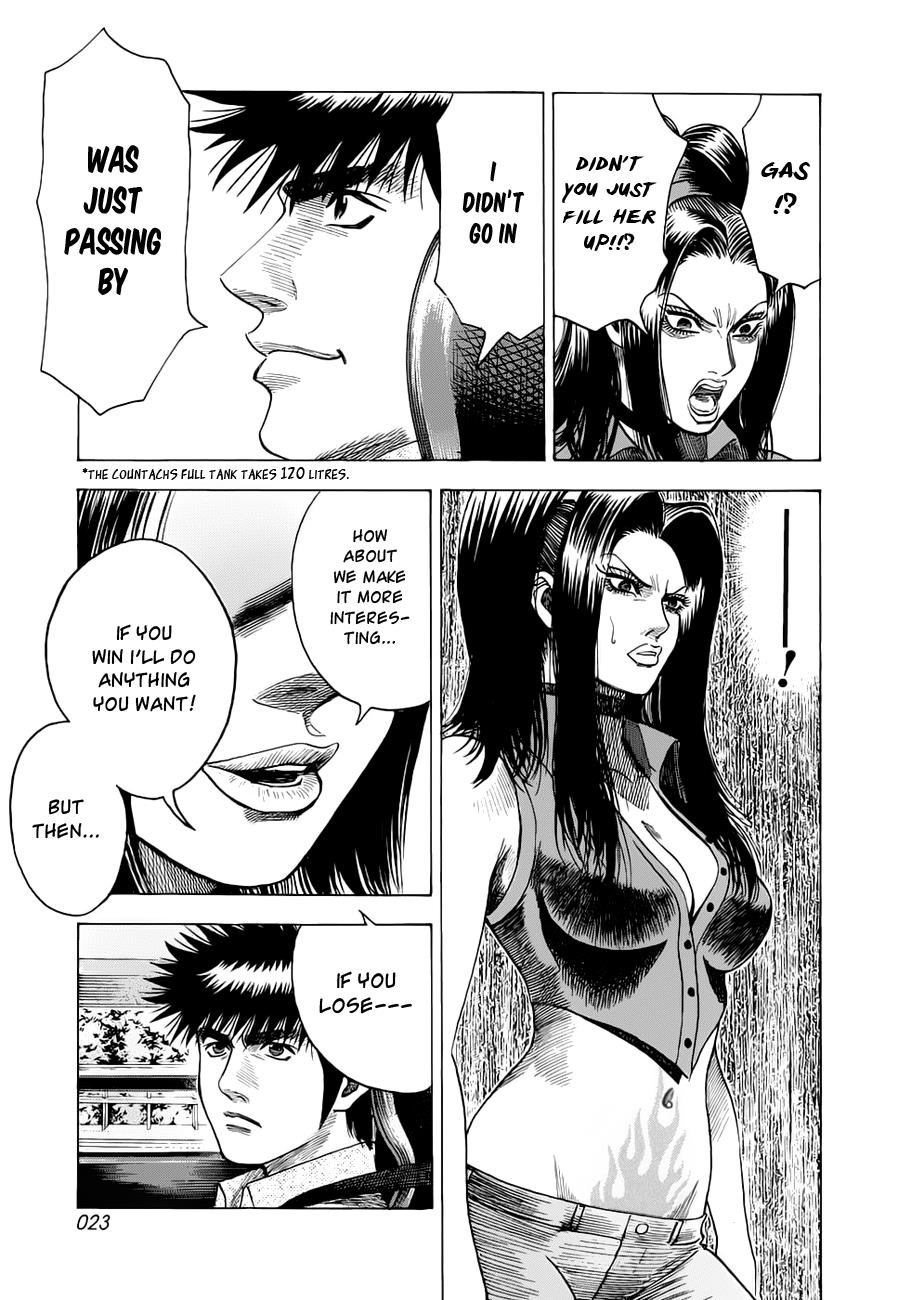 Countach Chapter 7 4