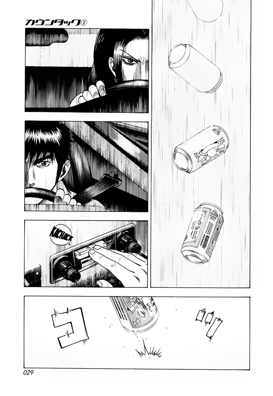 Countach Chapter 7 9