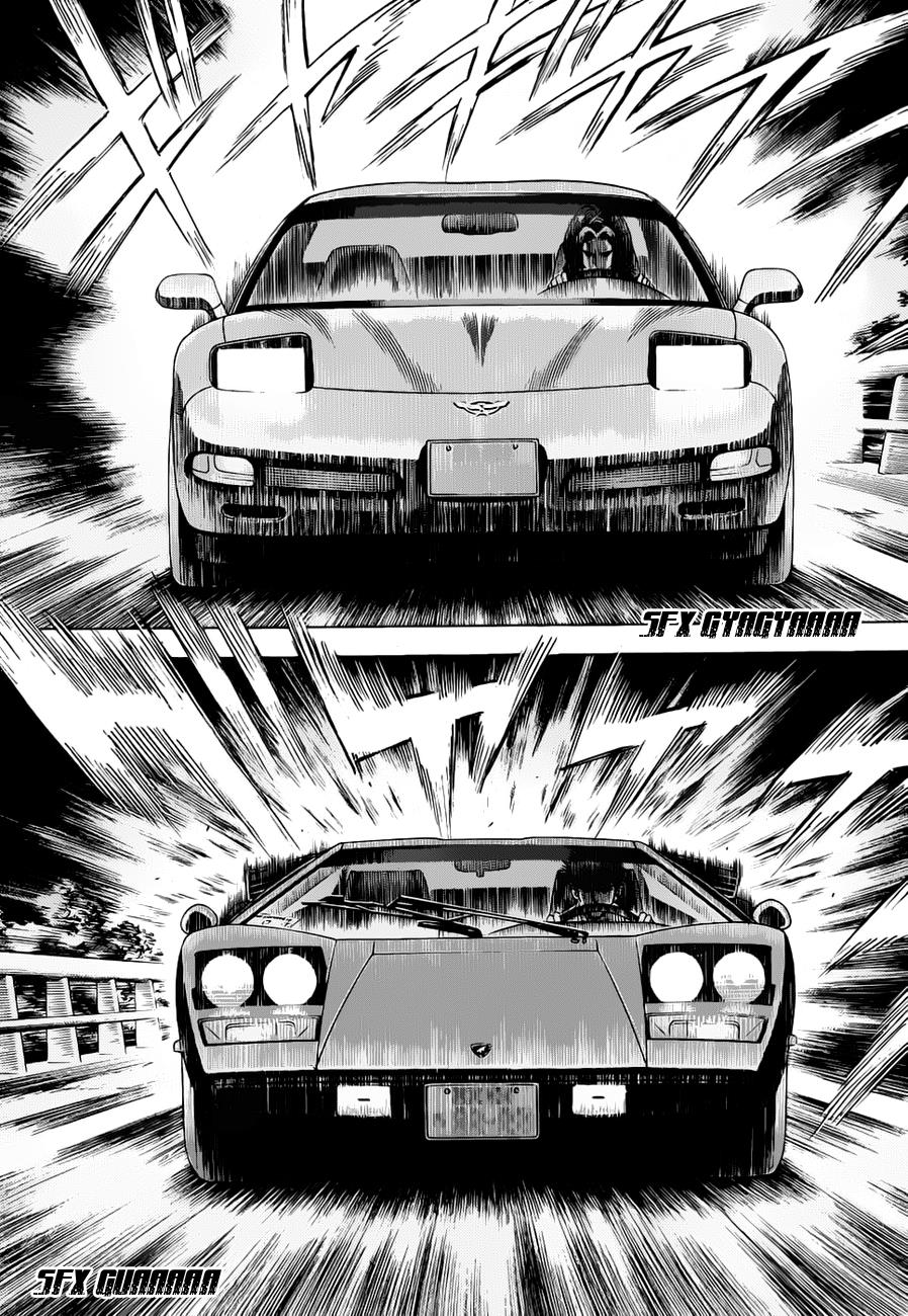 Countach Chapter 7 10