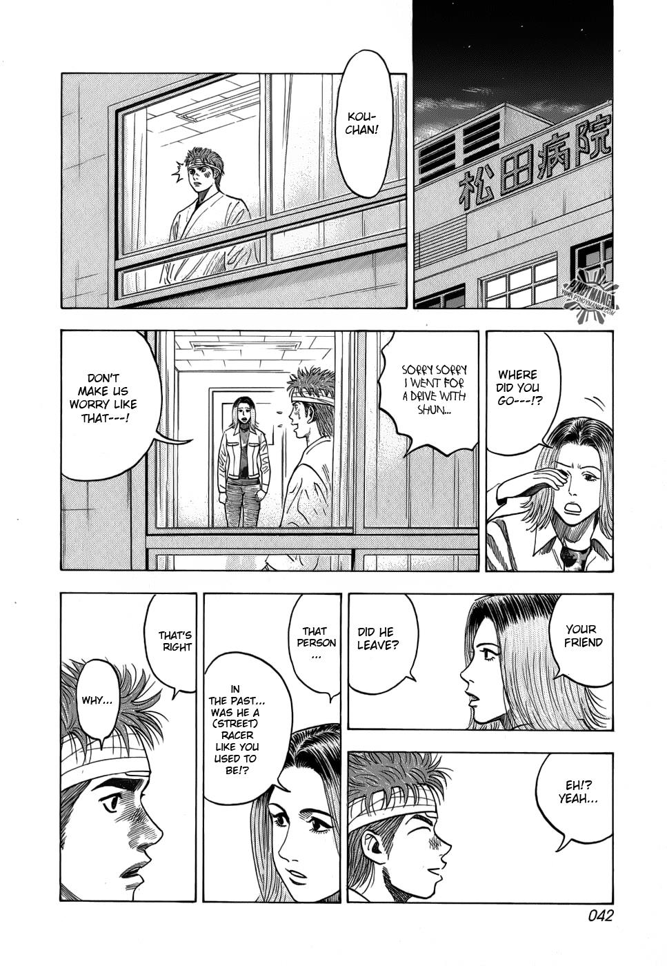 Countach Chapter 8 9