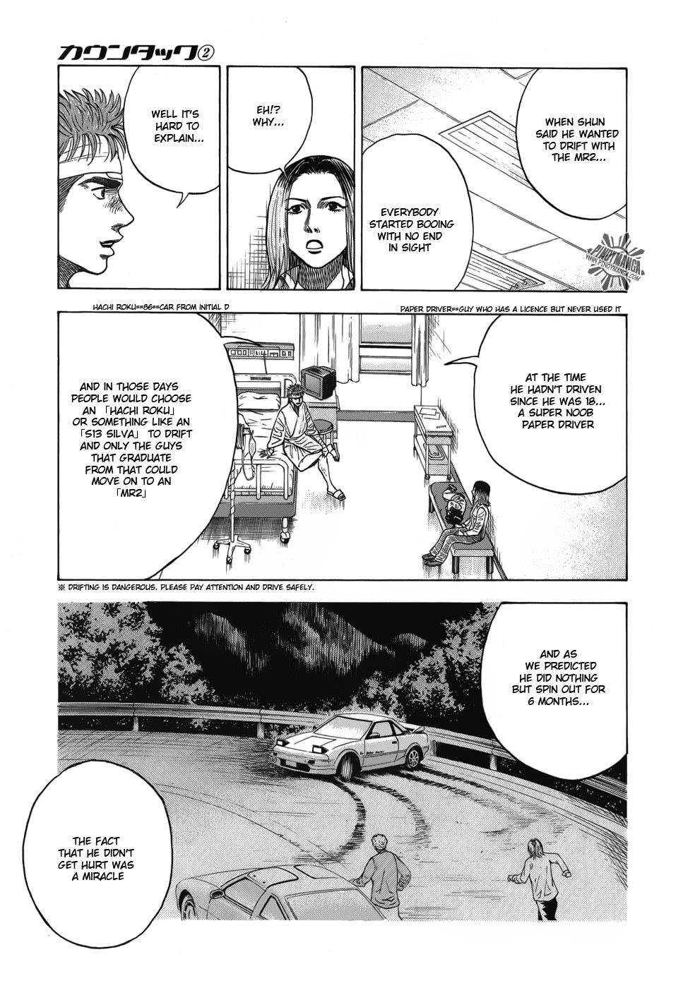 Countach Chapter 8 12