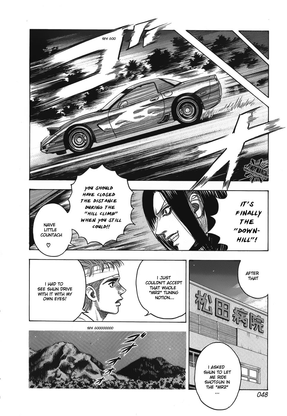 Countach Chapter 8 15