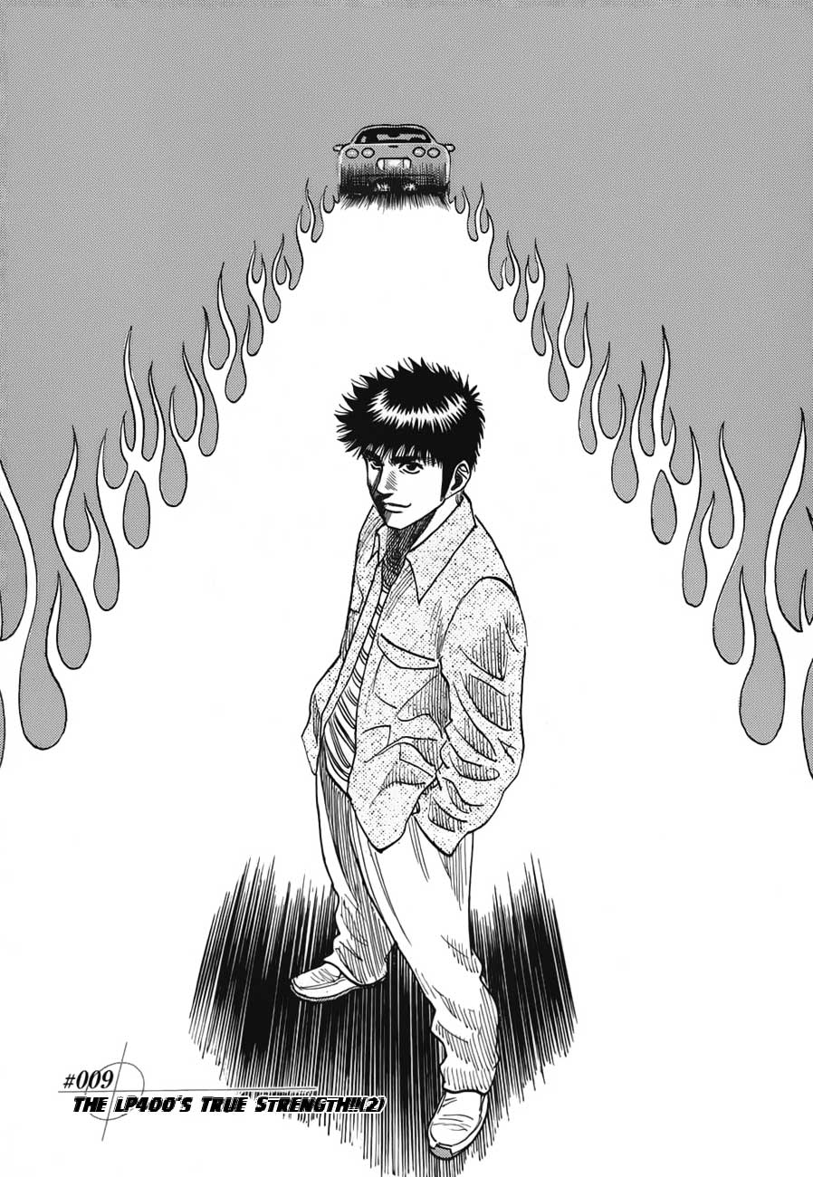 Countach Chapter 9 2