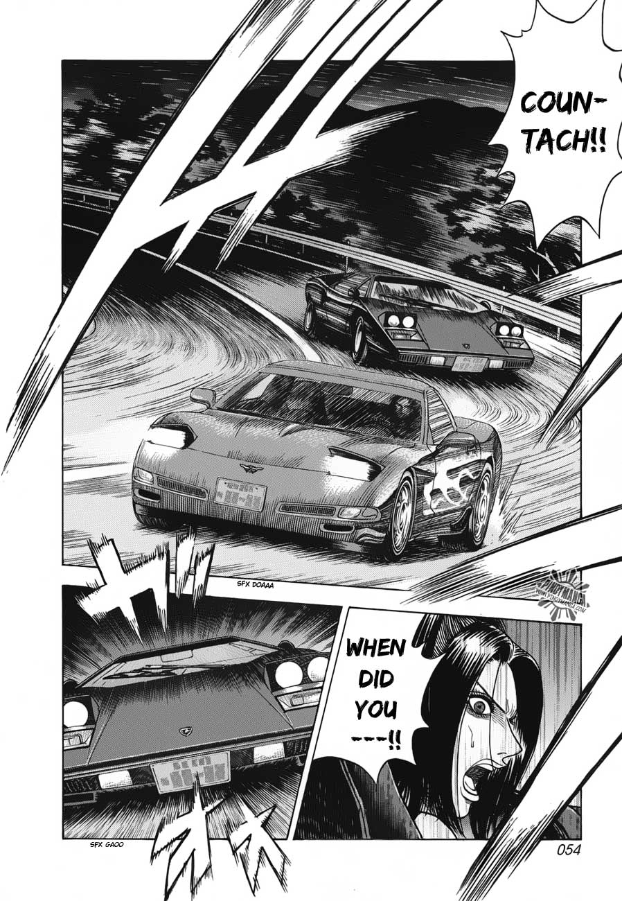 Countach Chapter 9 3