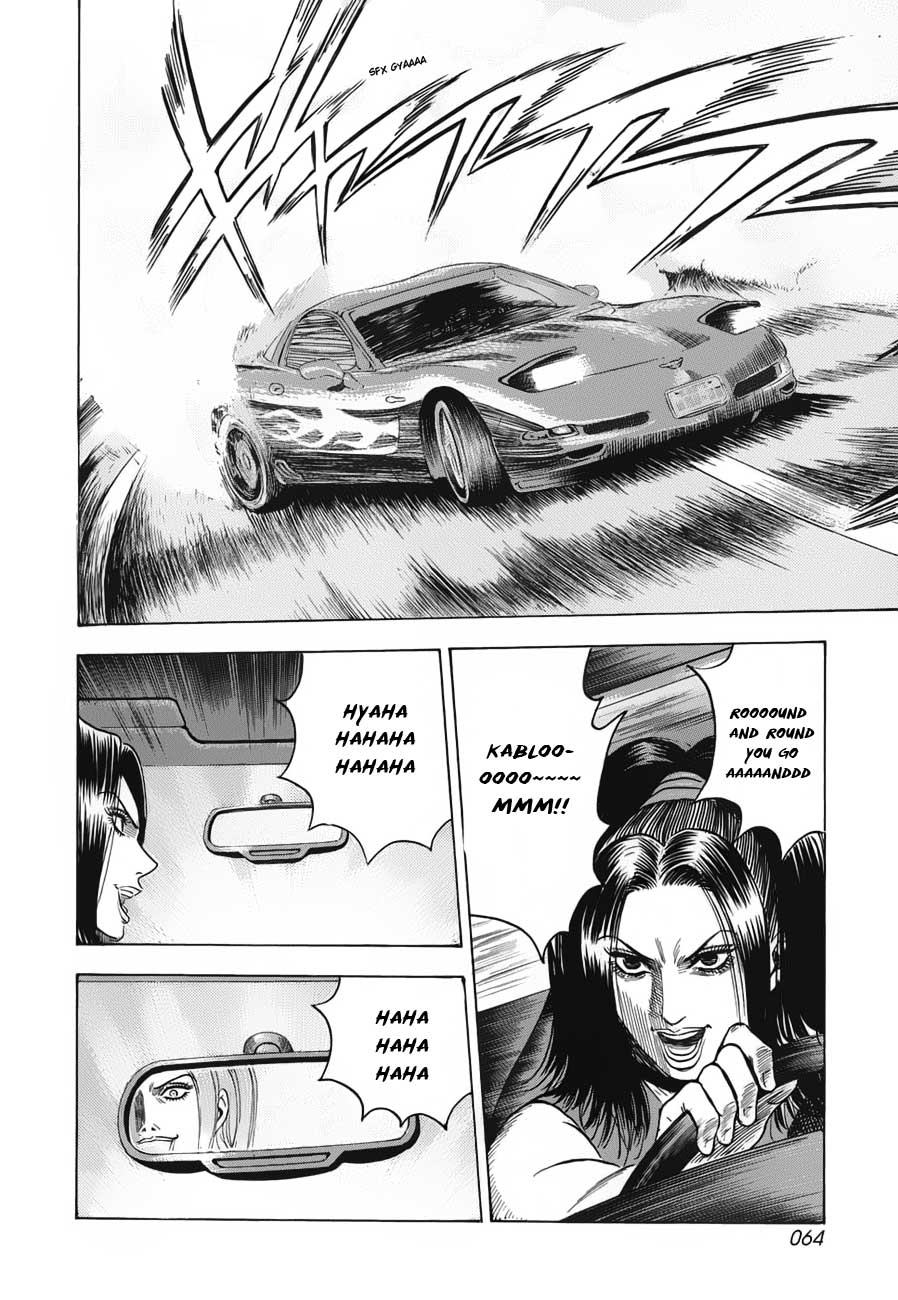 Countach Chapter 9 12