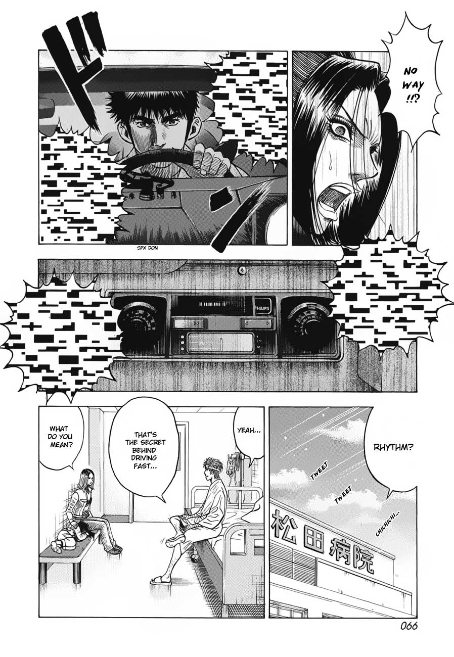 Countach Chapter 9 14