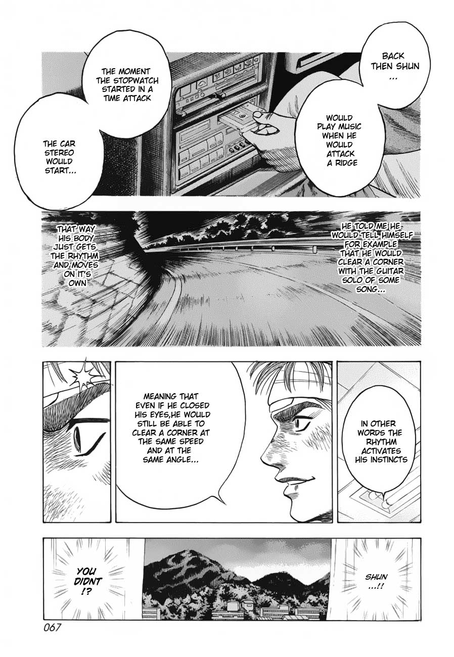 Countach Chapter 9 15