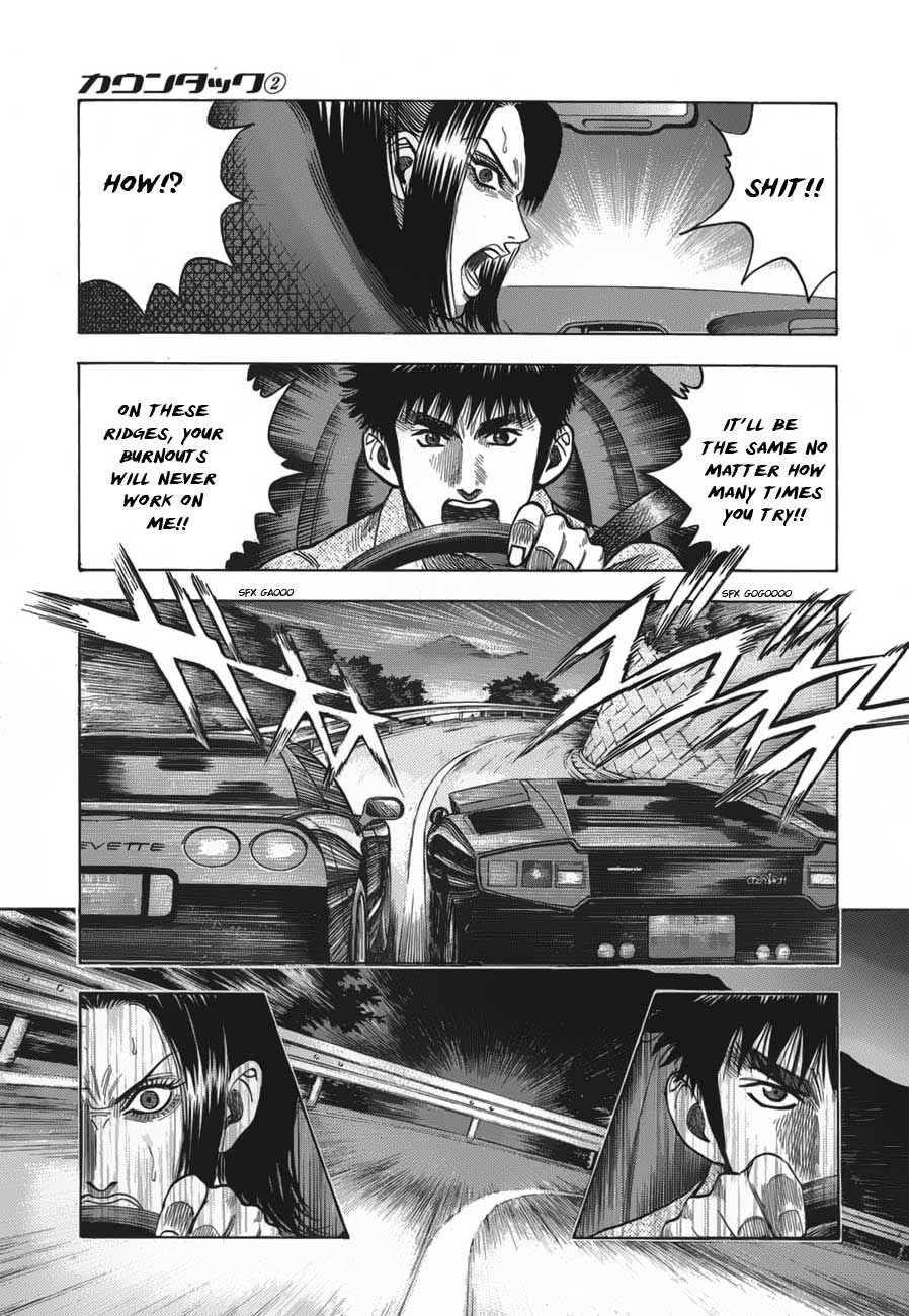 Countach Chapter 9 17