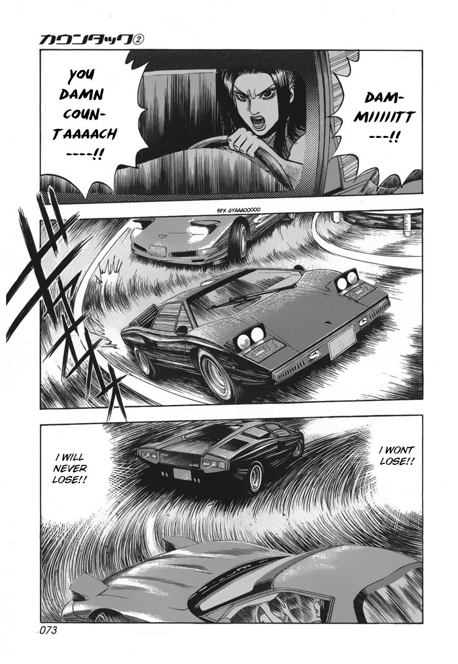 Countach Chapter 10 4