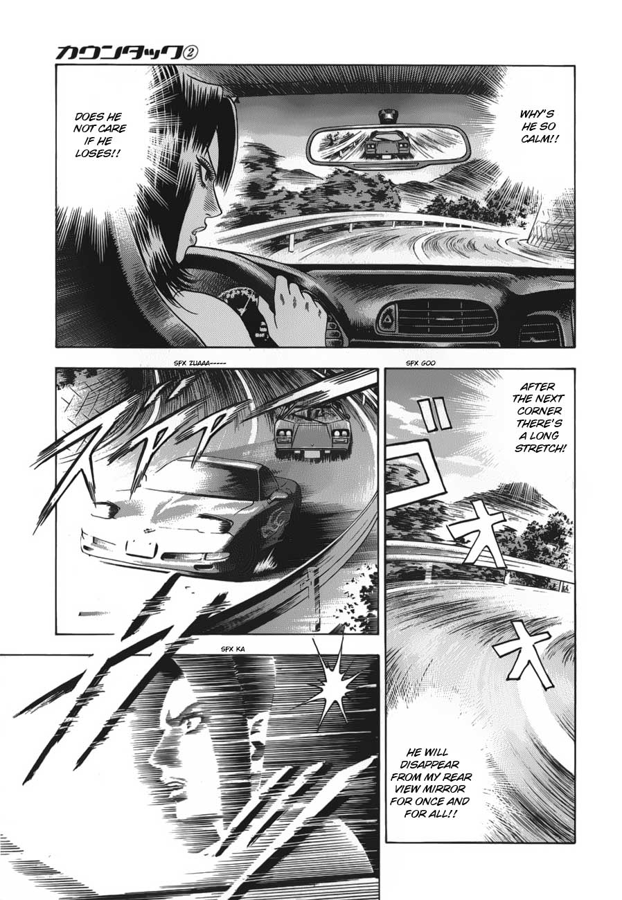 Countach Chapter 10 8