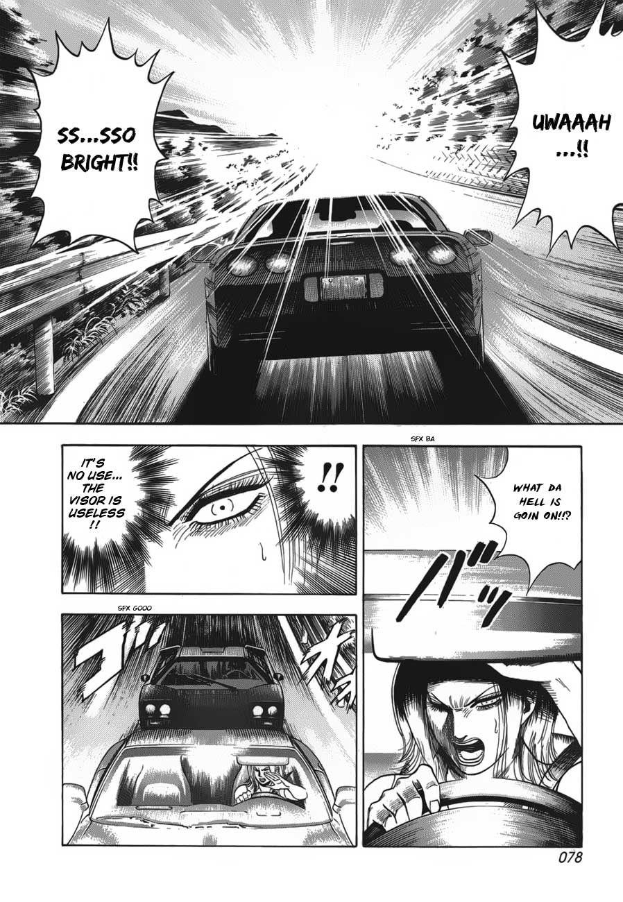 Countach Chapter 10 9
